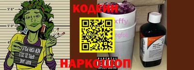 ешки Гусь-Хрустальный