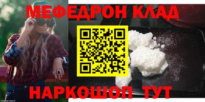 ешки Гусь-Хрустальный
