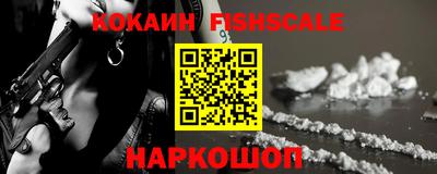 ешки Гусь-Хрустальный