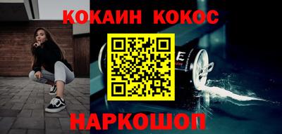 ешки Гусь-Хрустальный