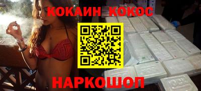 гашик Гусев