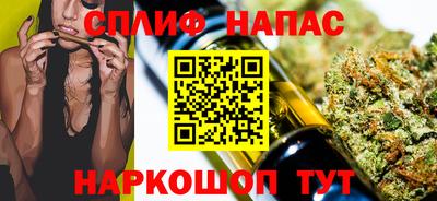 ешки Гусь-Хрустальный
