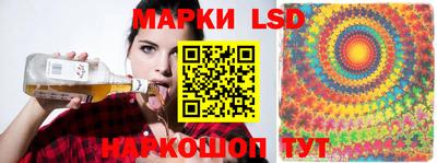 ешки Гусь-Хрустальный