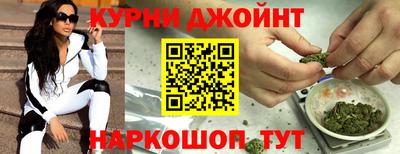 гашик Гусев