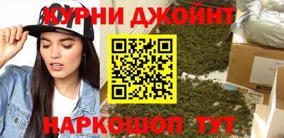 гашик Гусев