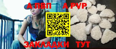 гашик Гусев