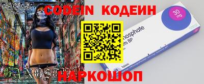 гашик Гусев