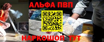 ешки Гусь-Хрустальный