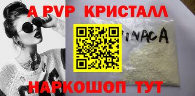 гашик Гусев