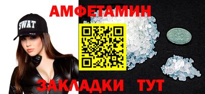 каннабис Гусиноозёрск