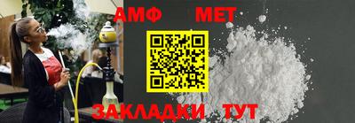 ешки Гусь-Хрустальный