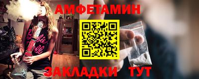 гашик Гусев