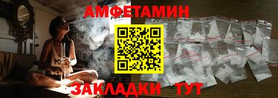 ешки Гусь-Хрустальный