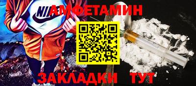 ешки Гусь-Хрустальный