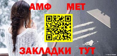 гашик Гусев