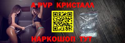 ешки Гусь-Хрустальный