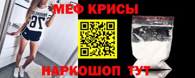 каннабис Гусиноозёрск